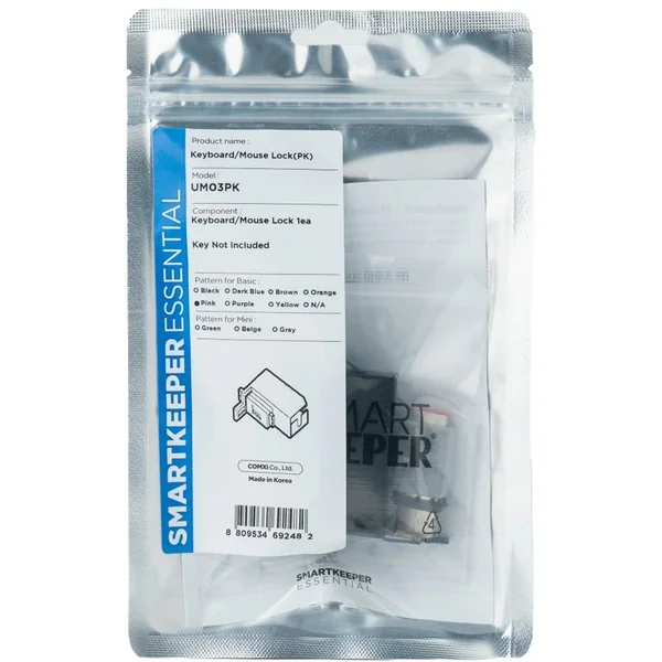 Previous Product Image